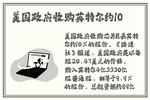 敌伦交换第十一部分