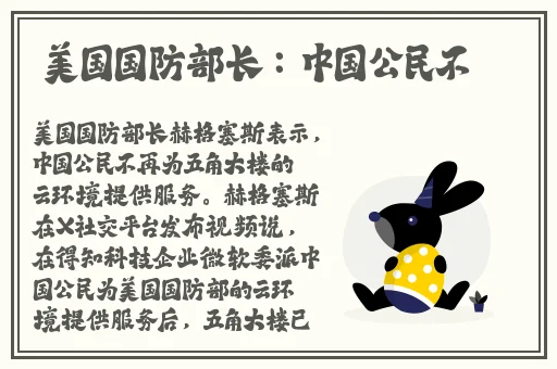 17c吃瓜网黑料爆料黑料不打烊