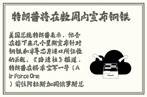 免费国精产品—品二品