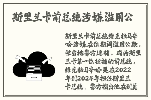 久久精品亚洲一区二区三区