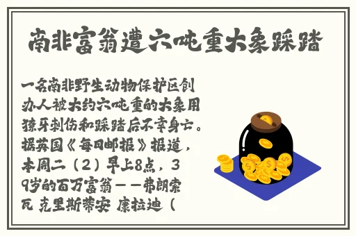 永久免费品色堂P