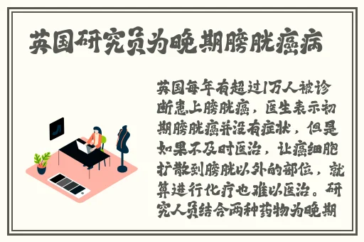 360摄像头偷拍住宅夫妇