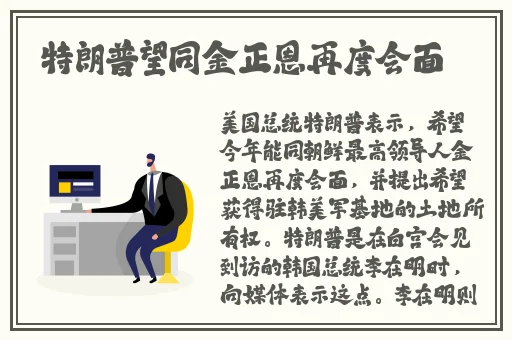 情侣插秧姿势参考绘画图片