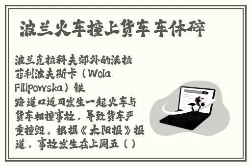 国产**91精品一区二区三区