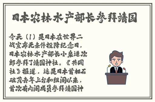 三个糙汉一个软妹组和以冬